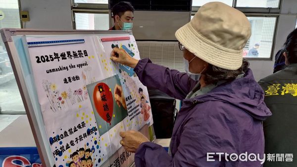 ▲▼花蓮縣衛生局響應2025年世界無菸日倡議主題「戳破誘惑:揭露菸草與尼古丁產品行銷策略」。(圖/花蓮衛生局提供,下同)