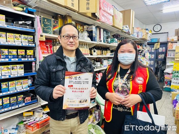 ▲▼花蓮縣衛生局響應2025年世界無菸日倡議主題「戳破誘惑:揭露菸草與尼古丁產品行銷策略」。(圖/花蓮衛生局提供,下同)