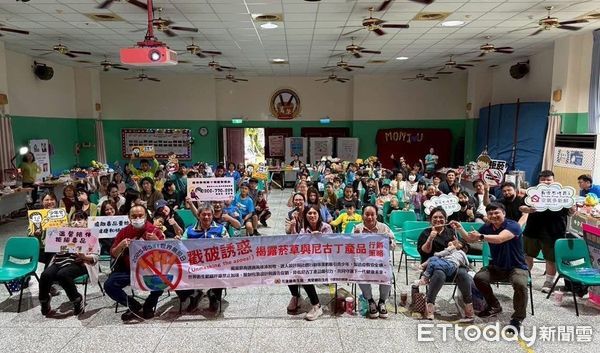 ▲▼花蓮縣衛生局響應2025年世界無菸日倡議主題「戳破誘惑:揭露菸草與尼古丁產品行銷策略」。(圖/花蓮衛生局提供,下同)