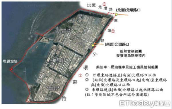 ▲6月起,麥寮工業港全年進出船舶數約2仟餘艘次將進行納管,落實綠色運輸。(圖/雲林縣政府提供)