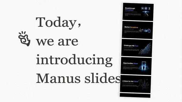 ▲▼manus slide。(圖/Manus)