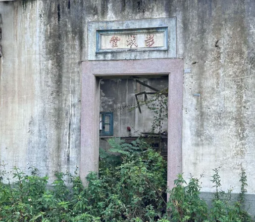 ▲▼ 跨越百年的溫暖重逢!竹市稅務局助家族找回千萬祖產 。(圖/翻攝新竹市稅務局)