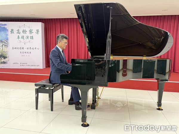 ▲臺灣大學醫學院附設醫院雲林分院馬惠明院長演講 。(圖/最高檢察署提供)