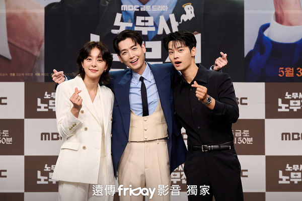 ▲▼鄭敬淏「瀕死救回一命」變成陰陽眼!改當《勞務師》搭擋薛仁雅。(圖/friDay影音提供)