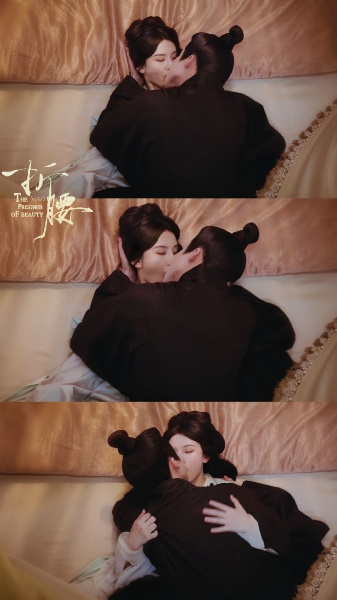 ▲《折腰》床戲獲得觀眾高度評價。(圖/翻攝自微博)