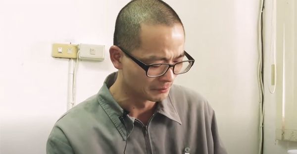 ▲▼ 。(圖/翻攝Facebook/民間司法改革基金會)