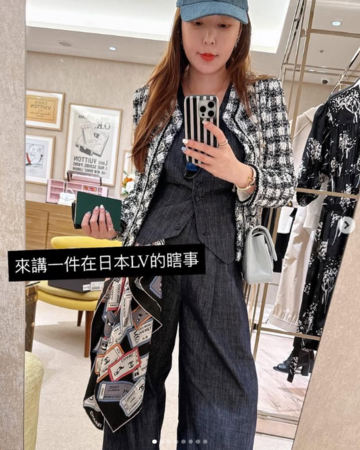 ▲▼周品均。(圖/翻攝自Instagram/mayukichou)