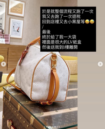 ▲▼周品均。(圖/翻攝自Instagram/mayukichou)