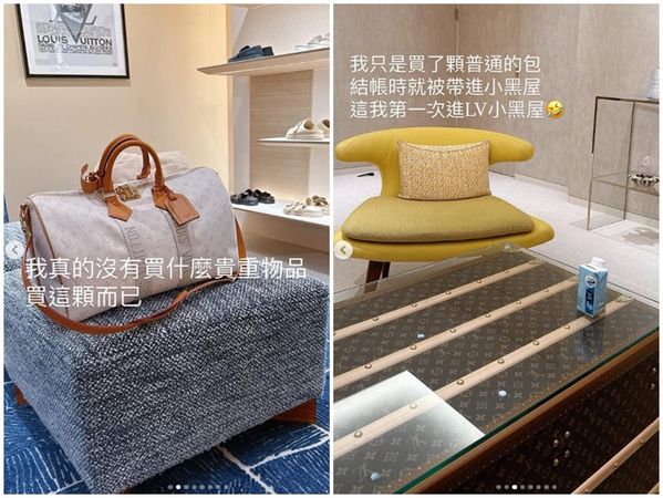 ▲▼周品均。(圖/翻攝自Instagram/mayukichou)