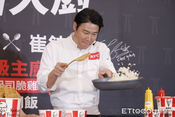 ▲▼白湯匙大廚崔鉉碩與台灣肯德基共同推出聯名料理「韓式起司脆雞飯」,結合韓式炸雞與台灣國產優質白米的台韓口味組合。(圖/記者湯興漢攝)