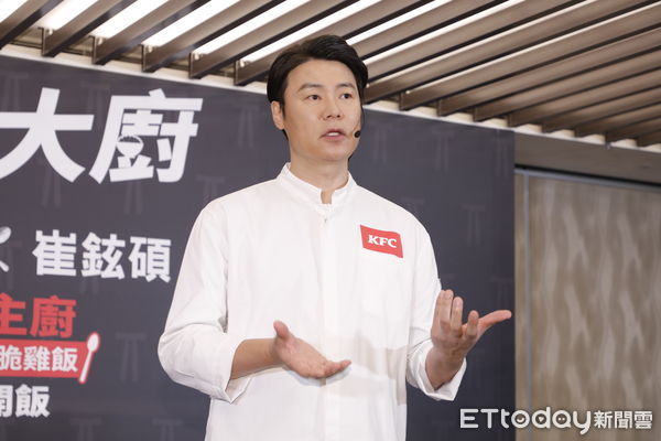 ▲▼白湯匙大廚崔鉉碩與台灣肯德基共同推出聯名料理「韓式起司脆雞飯」,結合韓式炸雞與台灣國產優質白米的台韓口味組合。(圖/記者湯興漢攝)