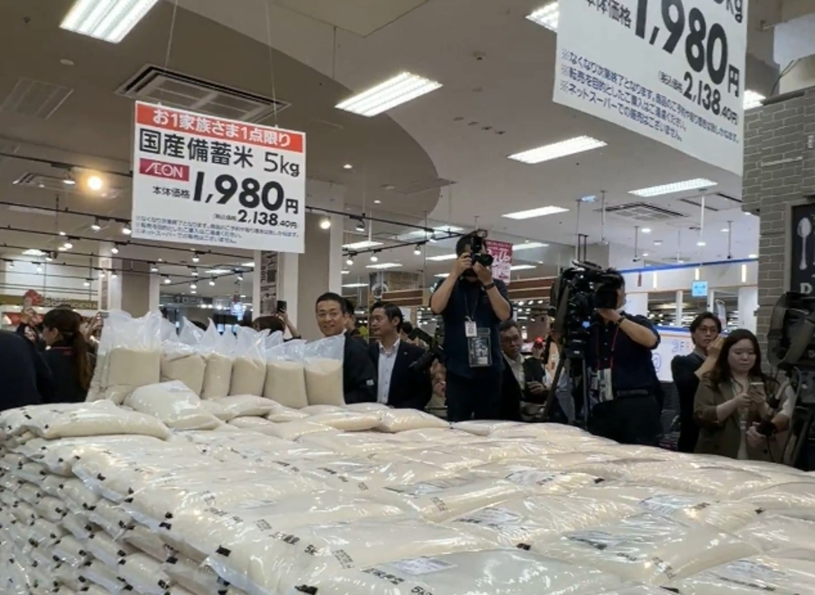 日本政府大量釋米卻賣不完 東京大型商場:不再補貨