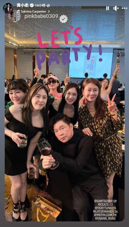 前輩送暖1/爆閃兵後登台演出…陳大天深夜「開車跟曾國城進豪宅」