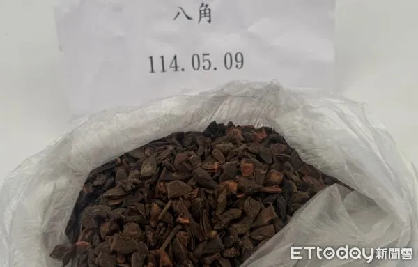 6/3邊境查驗。(圖/食藥署提供)