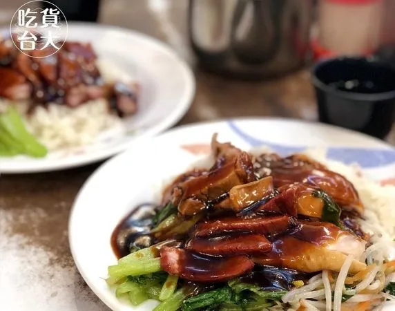 ▲台大「鳳城燒臘粵菜」。(圖/《IG@ntueater》提供。)