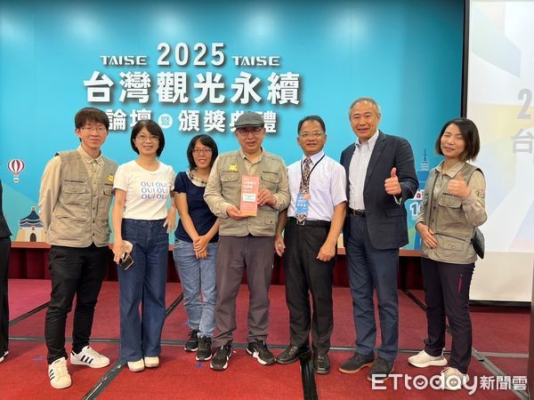 ▲▼ 森林保育與永續旅遊雙贏典範 阿里山國家森林遊樂區獲永續旅遊目的地金級獎殊榮 。(圖/農業部林業及自然保育署嘉義分署提供)