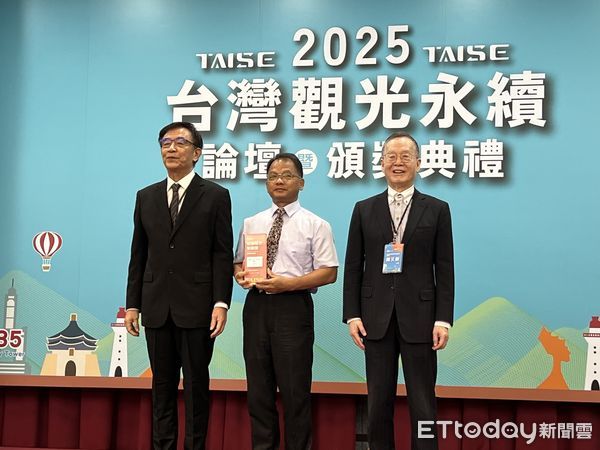 ▲▼ 森林保育與永續旅遊雙贏典範 阿里山國家森林遊樂區獲永續旅遊目的地金級獎殊榮 。(圖/農業部林業及自然保育署嘉義分署提供)