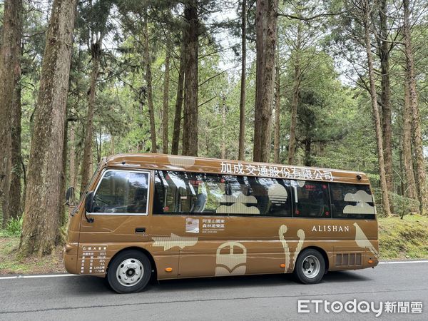 ▲▼ 森林保育與永續旅遊雙贏典範 阿里山國家森林遊樂區獲永續旅遊目的地金級獎殊榮 。(圖/農業部林業及自然保育署嘉義分署提供)