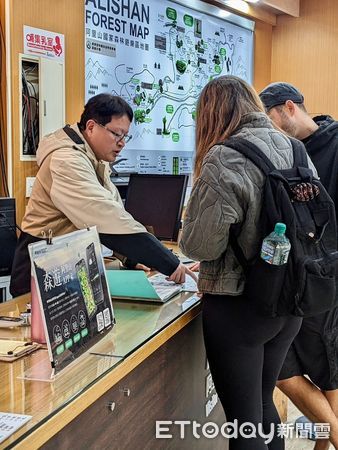 ▲▼ 森林保育與永續旅遊雙贏典範 阿里山國家森林遊樂區獲永續旅遊目的地金級獎殊榮 。(圖/農業部林業及自然保育署嘉義分署提供)