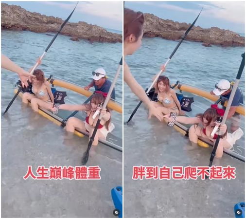 ▲短今回顧人生巔峰體重的時刻,嘗試自己起身卻相當吃力。(圖/翻攝自Instagram/sammie_923)