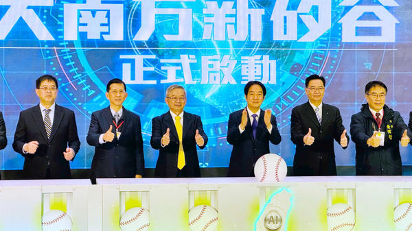 國科擴大全國科學園區用地規模,連基地位址與廠商進駐需求都未提出,一旦環評大會審查通過擴增案,形同授權國科會爽填這張「空白支票」。(圖/報系資料照)