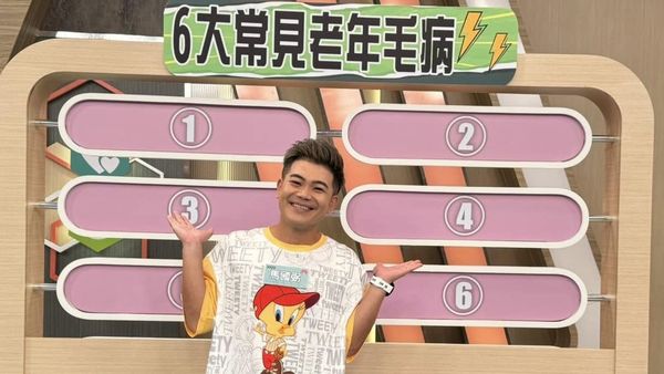 ▲馬國畢改藝名。(圖/翻攝自馬國畢臉書)