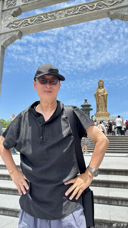 ▲▼黃安。(圖/翻攝自微博/黃安)