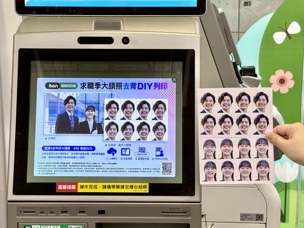 ▲▼7-ELEVEN積極徵才,也鼓勵兼職人員轉任正職,提供完善制度及獎勵金回饋。(圖/業者提供)