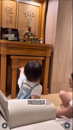 ▲▼玉兔,鄭如吟。(圖/翻攝自Instagram/bellayutu)