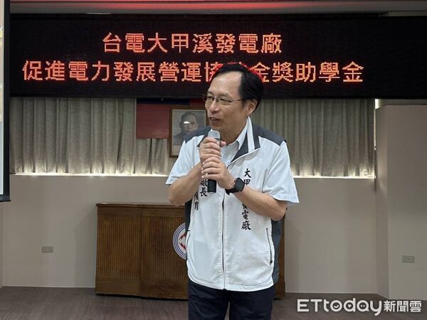 ▲▼ 。(圖/記者李陳信得攝)