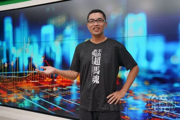 超馬芭樂強調,只要高股息ETF的配息底氣夠厚,見到配息金額微降時不必太驚慌。