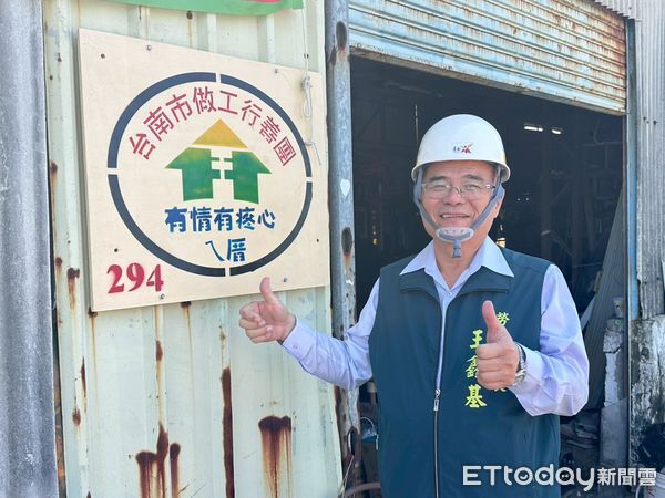 ▲台南市安南區吳姓夫婦老宅經志工接力修繕後煥然一新,重拾家的溫暖與安全。(記者林東良翻攝,下同)