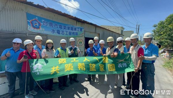 ▲台南市安南區吳姓夫婦老宅經志工接力修繕後煥然一新,重拾家的溫暖與安全。(記者林東良翻攝,下同)