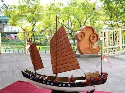 ▲戎克船是中式帆船,16、17世紀起,即航行於台灣、中國東南沿海,從事海外貿易。(圖/新北市水利局提供)