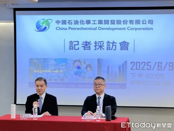 ▲中石化董事長陳瑞隆(圖左)。(圖/記者項瀚攝)