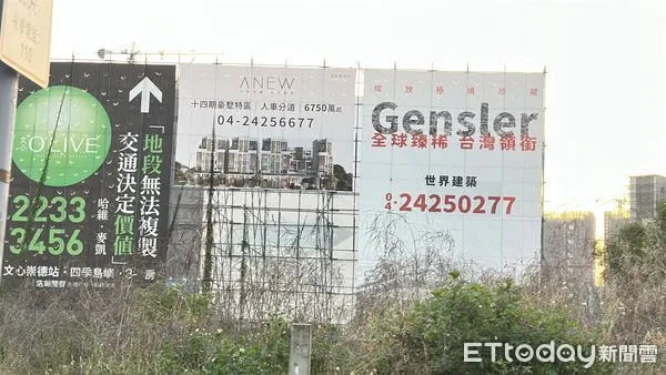 ▲▼房市示意,廣告 。(圖/記者陳筱惠攝)