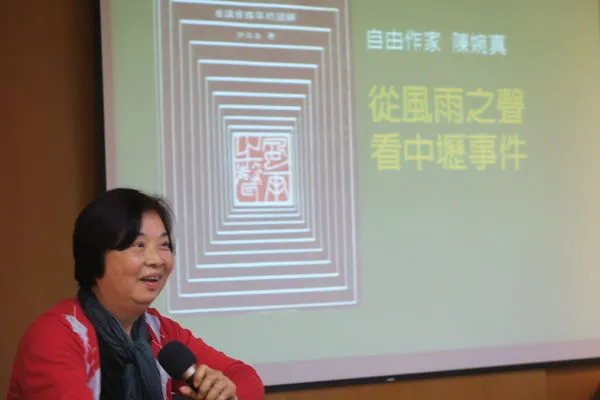 ▲▼前立委、台獨運動者陳婉真病逝於清邁,享壽75歲。(圖/邱萬興授權提供)