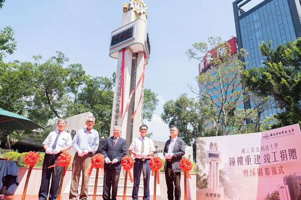 ▲致敬歷史、煥新未來!北科大鐘樓地標原貌修復 經典傳承工專記憶。(圖/翻攝北科大校長王錫福臉書)