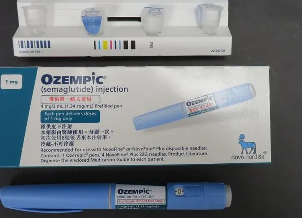 研究發現服用「胰妥讚」等藥物可能讓男性陰莖長度增長10%。(翻攝自耕莘醫院官網)