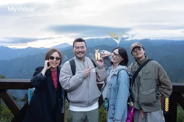 ▲▼李銘忠、于美人、楊銘威與張榕容一同共遊嘉義。(圖/台灣大哥大MyVideo提供)