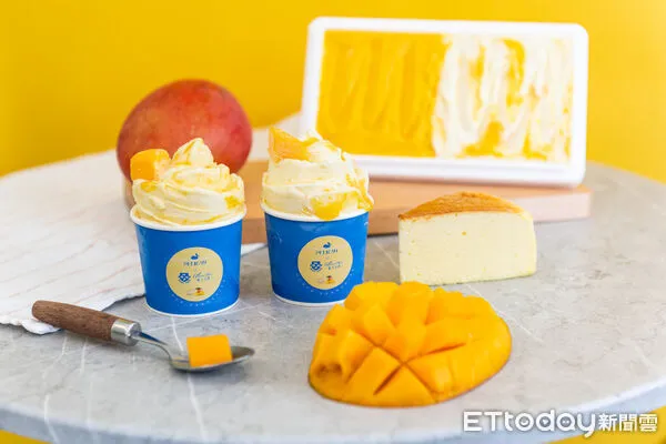 ▲▼「起士公爵」首度攜手「貝力岡法式冰淇淋」推出獨家聯名「芒果乳酪法式冰淇淋」。(圖/起士公爵提供)