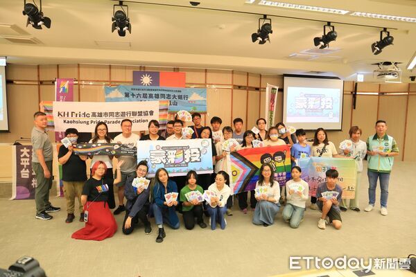 ▲▼首度移師鳳山! 2025高雄同志大遊行時間出爐 串聯在地性別運動 。(圖/記者賴文萱翻攝)