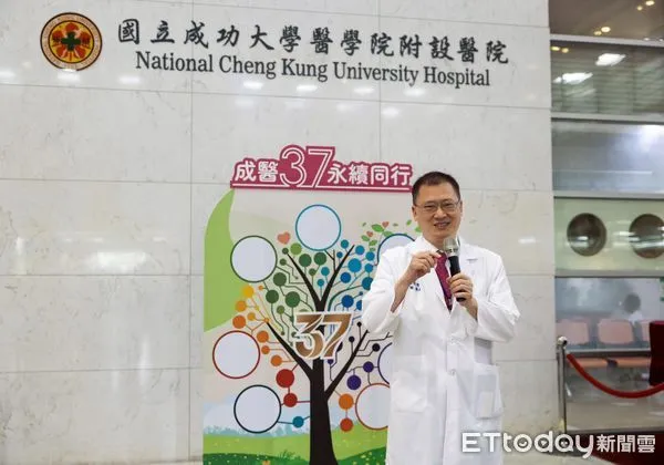▲成大醫院今舉辦37週年院慶活動,院長李經維強調「雙軸轉型」打造永續醫療新模式。(記者林東良翻攝,下同)