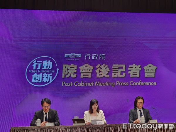 ▲▼行政院會記者會。(圖/記者陳家祥攝)