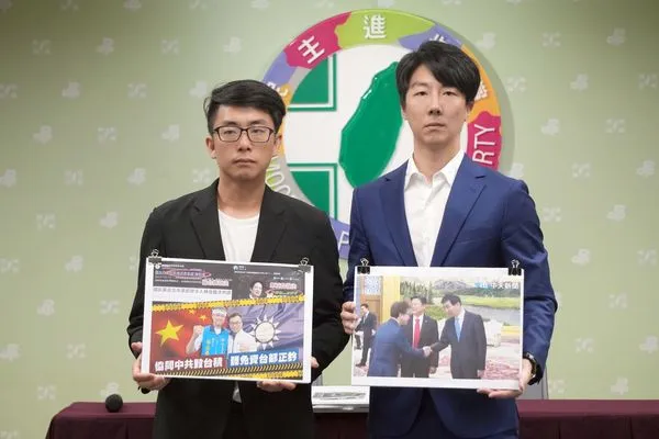 ▲▼民進黨「共諜?詐團門神?官司纏身?鄭正鈐出來面對!」記者會。(圖/民進黨提供)