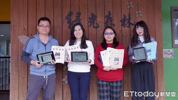 ▲台南教育再掀光芒!在《親子天下》甫公佈的「2025教育創新100」中,台南市五項創新方案脫穎而出。(圖/記者林東良翻攝,下同)