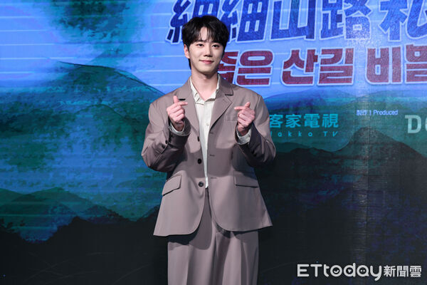 ▲▼ 《細細山路私密達》發布會-李濬榮。(圖/記者黃克翔攝)