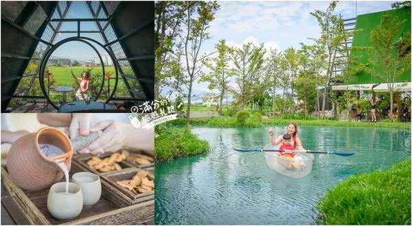 ▲▼喜鵲方舟FairyLand。(圖/部落客滿分的旅遊札記授權提供)