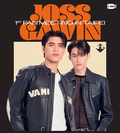 ▲BL夯劇《噬血欲情》JOSS(左)GAWIN(右)宣布來台。(圖/無限娛樂提供、翻攝自GMMTV IG)