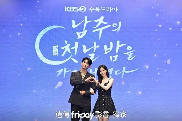 ▲《我奪走公爵初夜》收視奪冠。(圖/friDay影音提供)